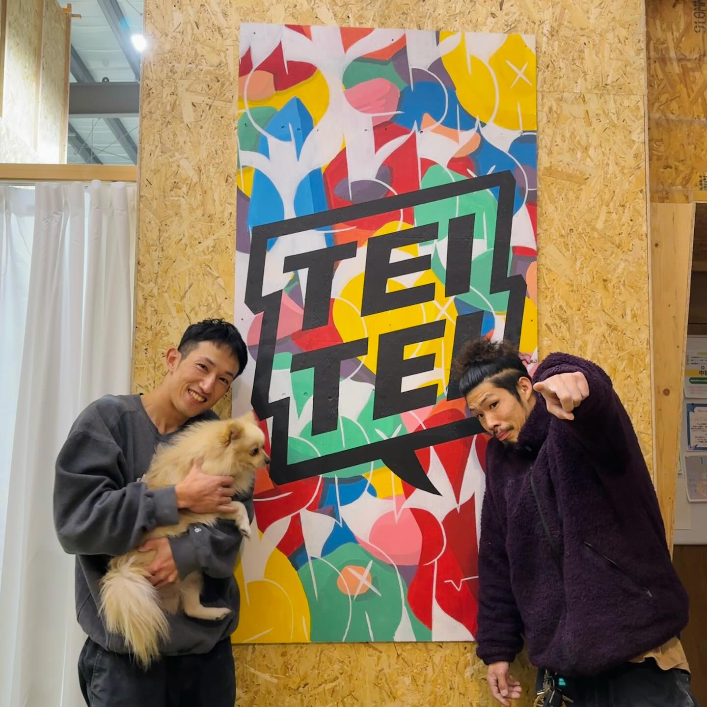 @shimiatsuproduction を招いて初段2段の...