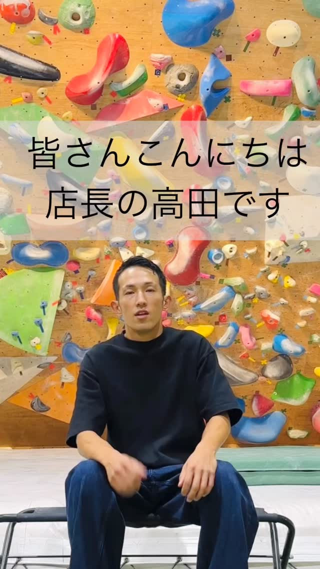 いつもご利用いただきありがとうございます。