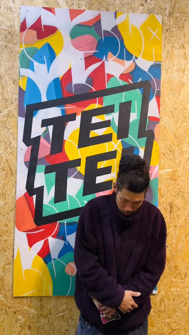 @shimiatsuproduction をまねいて2段をセ...